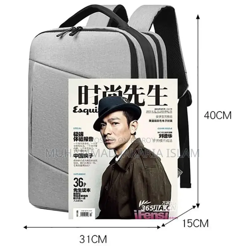 College Bag