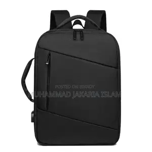 College Bag