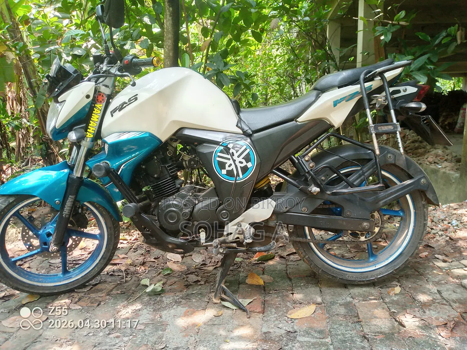 Yamaha FZ 2016 White
