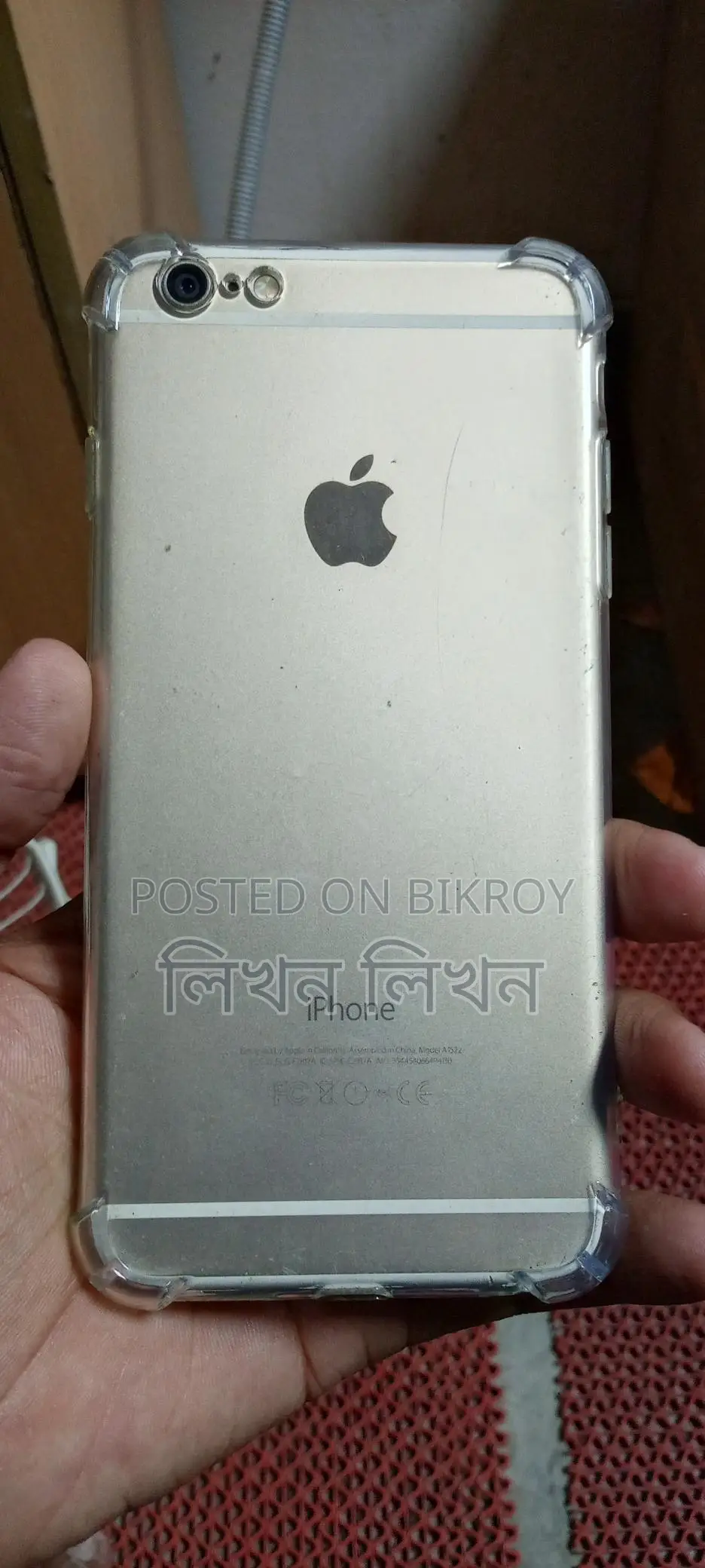 Apple iPhone 6 Plus ios (Used)