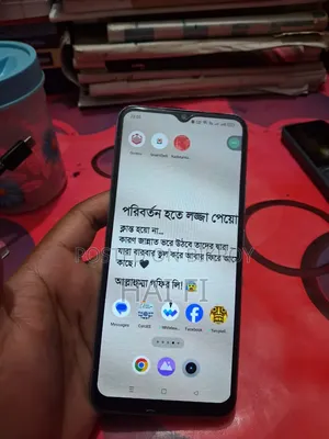 Realme C25Y 64 GB Gray