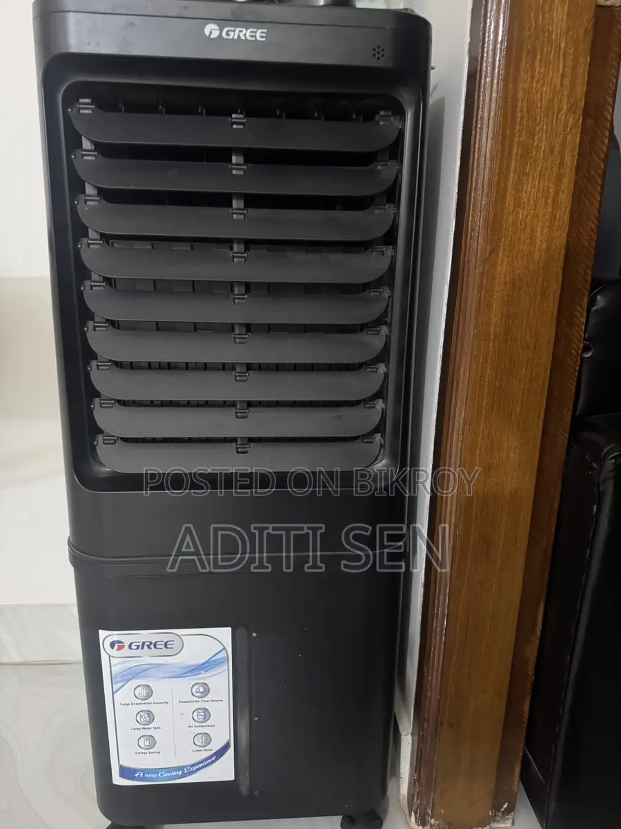 Gree Air Cooler