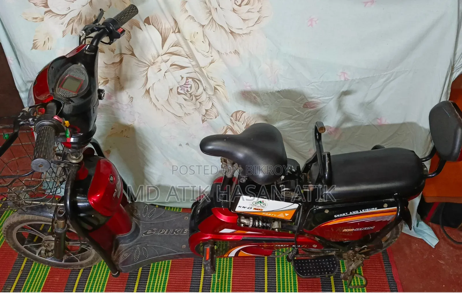 BSA A7 2026 Red