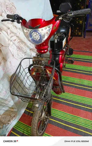 BSA A7 2026 Red