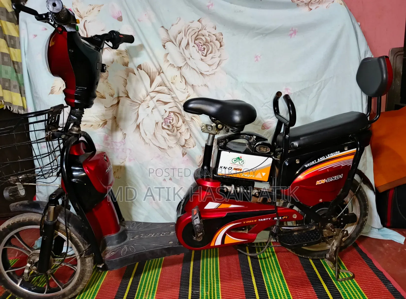 BSA A7 2026 Red