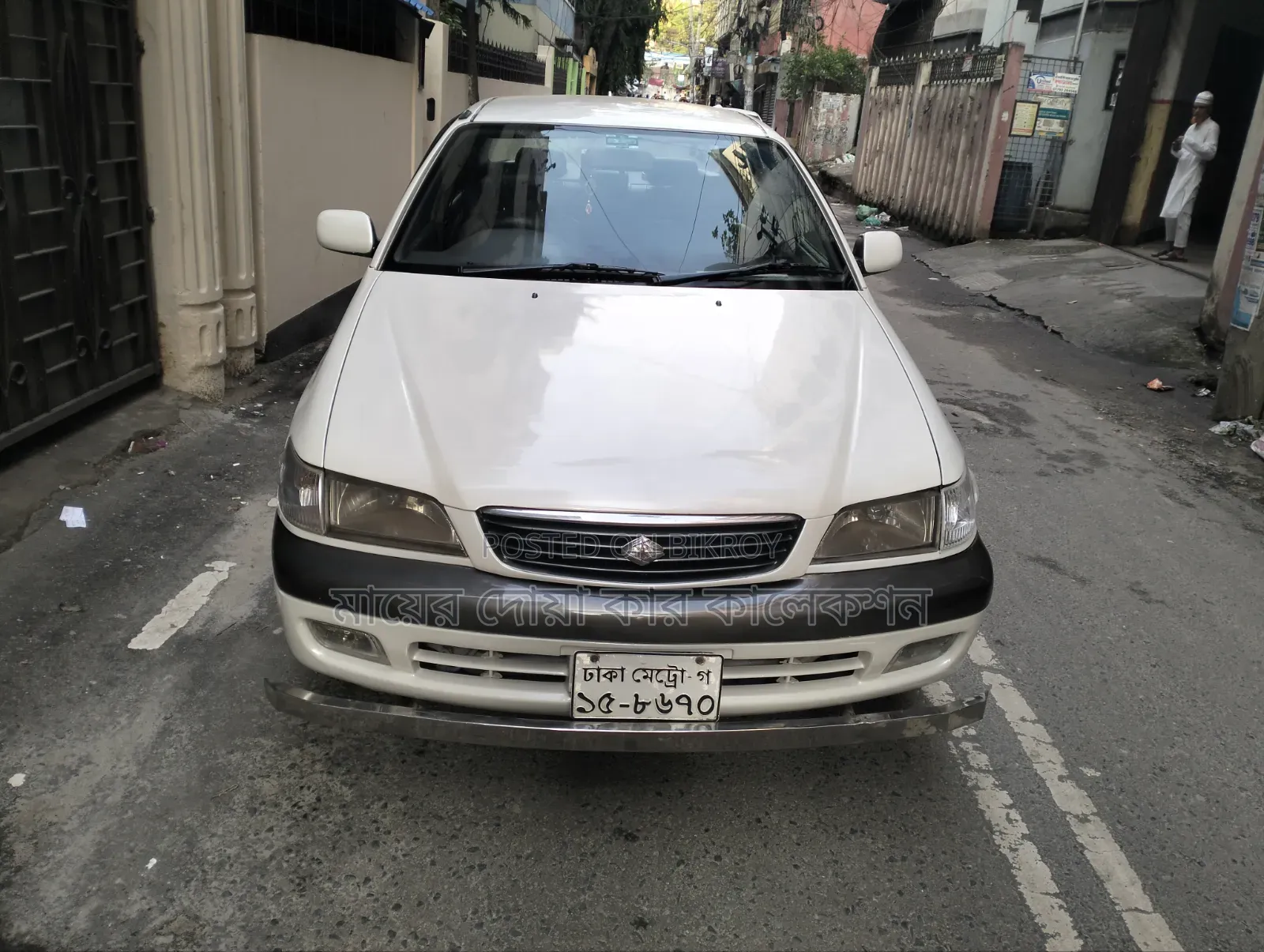 Toyota Corona Premio 2000 White