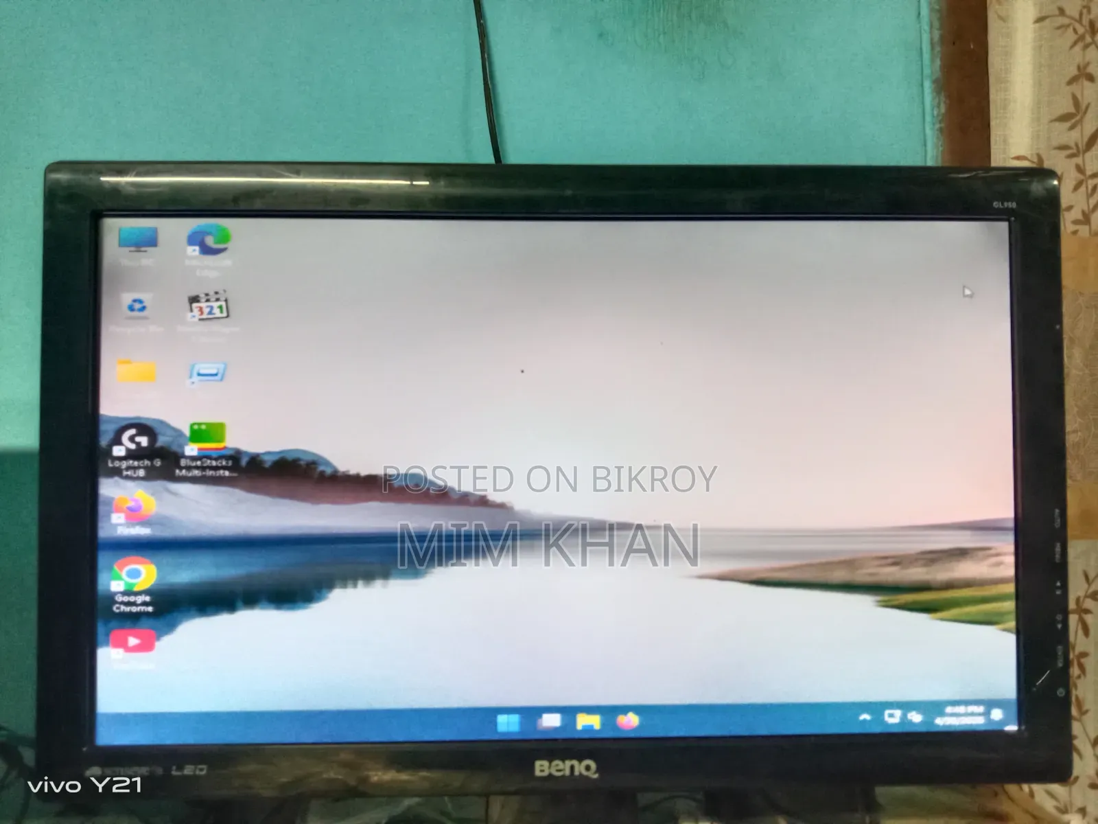 19" Benq Monitor Sell