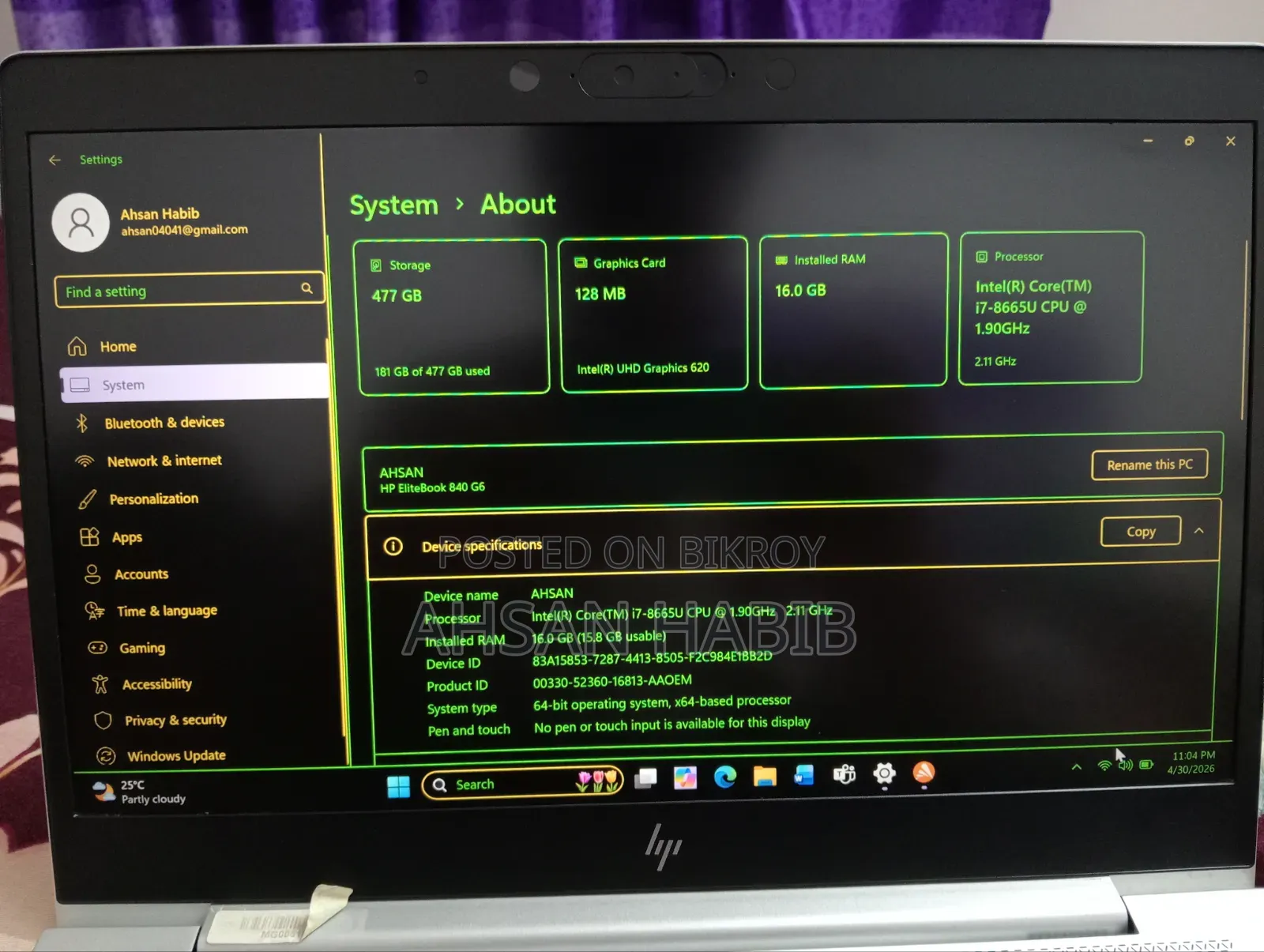 ল্যাপটপ HP EliteBook 840 G6 ১৬জিবি ইন্টেল কোর i7 SSD ৫১২জিবি