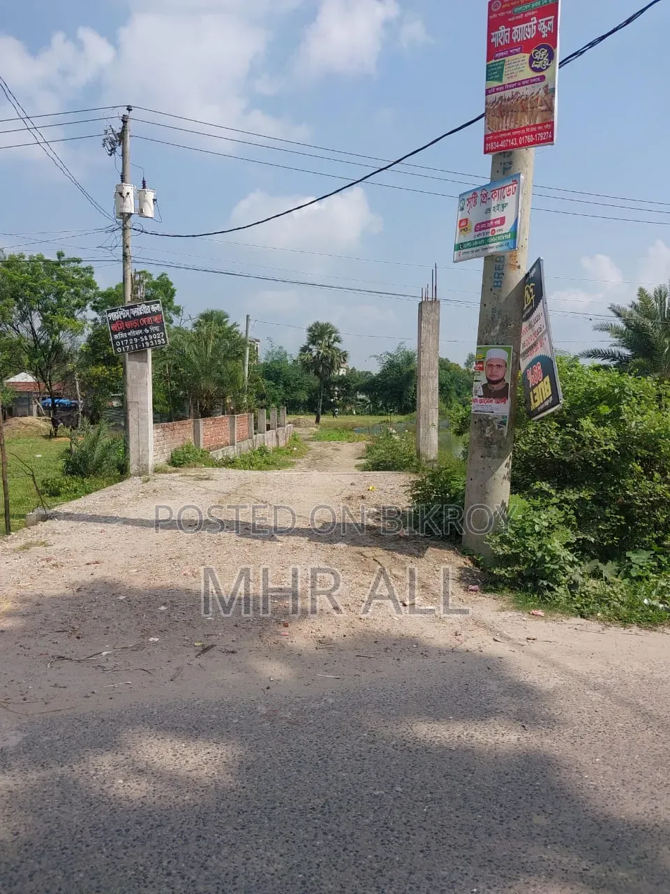 Land For Rent In Gazipur 5.8 Bigha