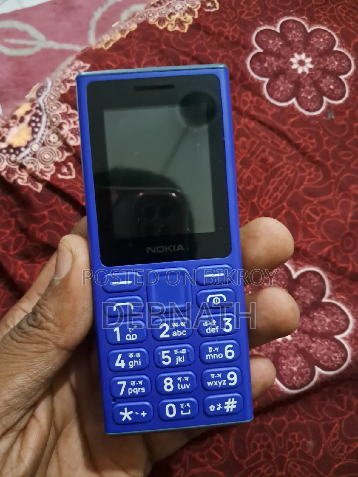 Nokia 108 Dual SIM Blue