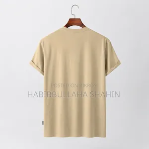মেনস প্রিমিয়াম টি-শার্ট- ওয়েভ