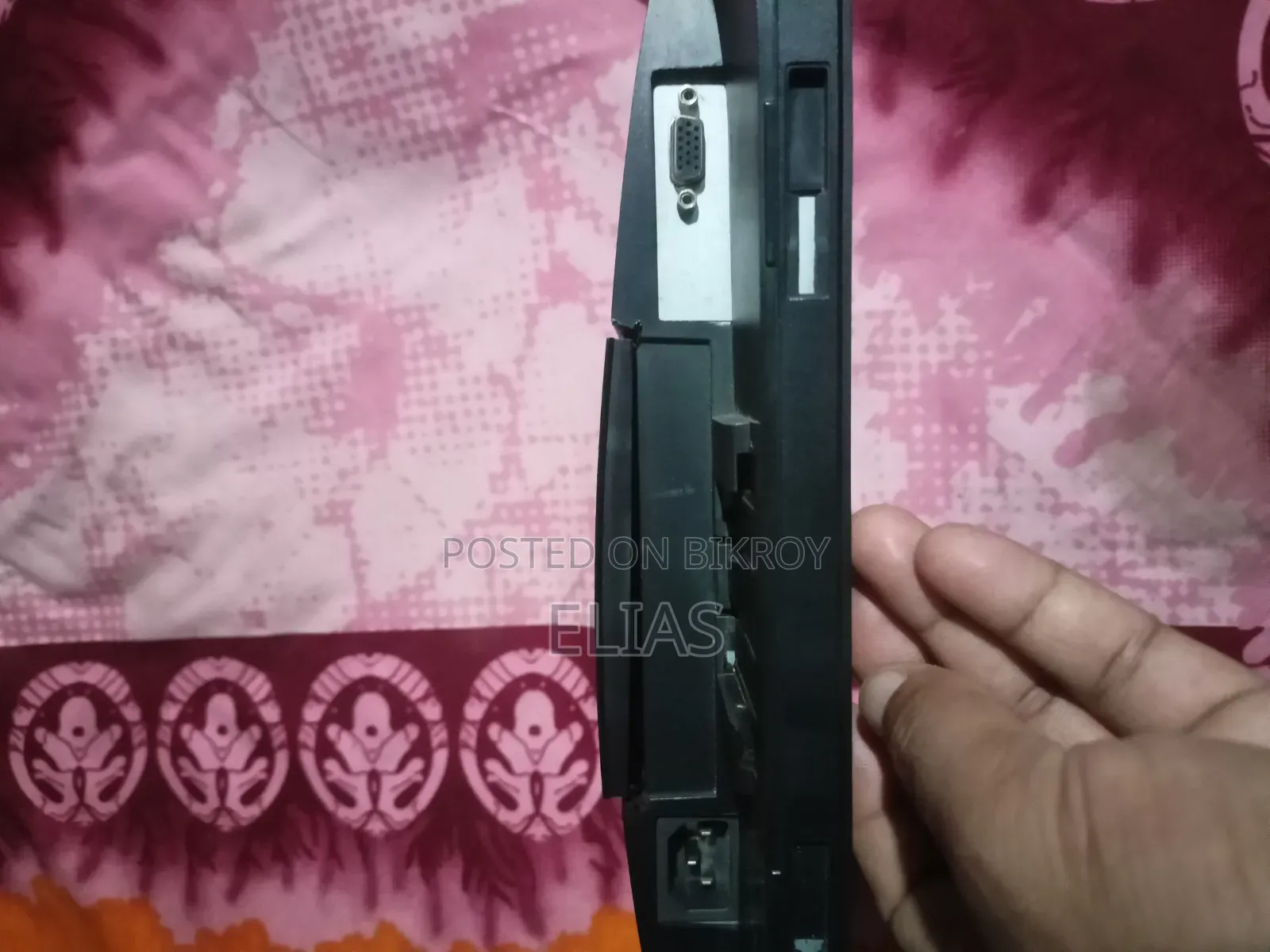 Dell 17-inch Monitor for Sale