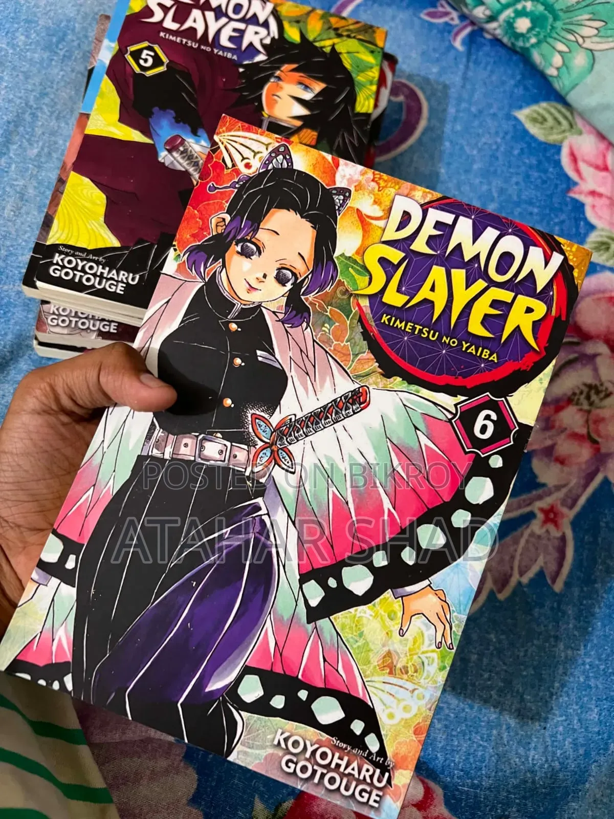 Demon Slayer Manga (1-6) Fresh Unreaded