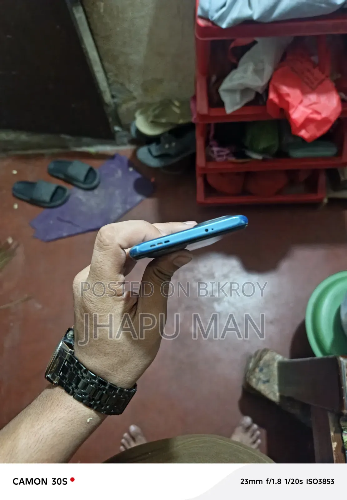 Xiaomi Redmi Note 10S 128 GB Blue