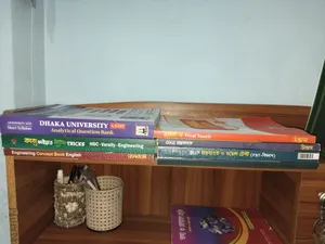 ভর্তি পরীক্ষার বই (ইঞ্জিনিয়ারিং, এ/বি ইউনিট)