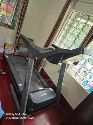 ট্রেড মিল