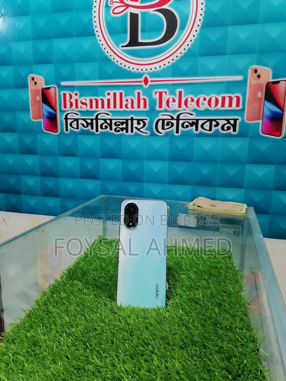 Oppo A18 64 GB Green