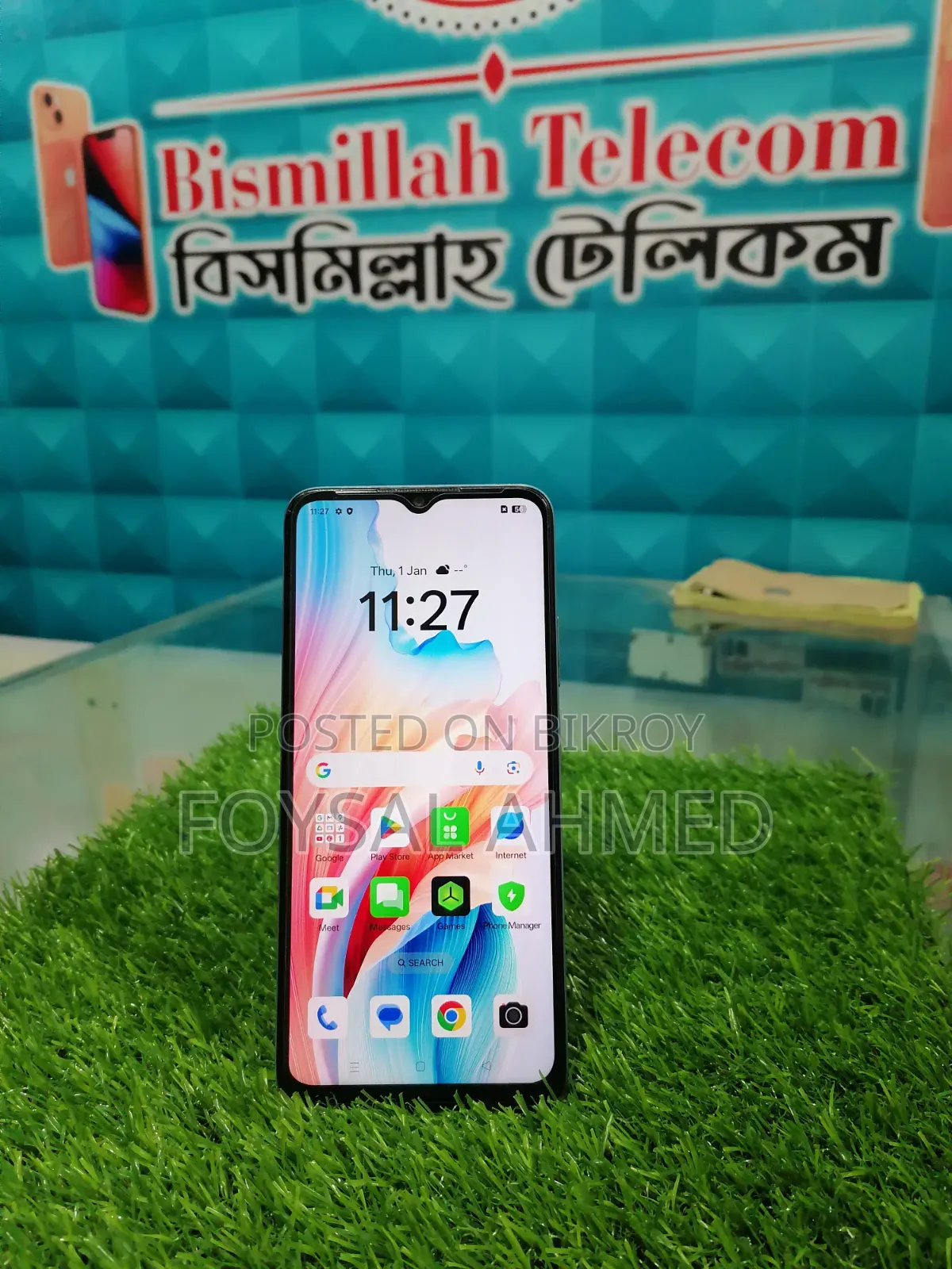 Oppo A18 64 GB Green