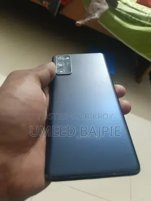 Samsung Galaxy S20 FE 5G 128 GB ব্লু