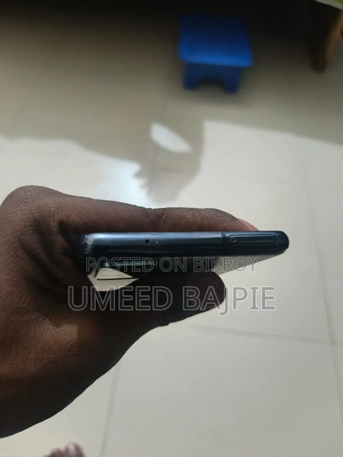 Samsung Galaxy S20 FE 5G 128 GB ব্লু