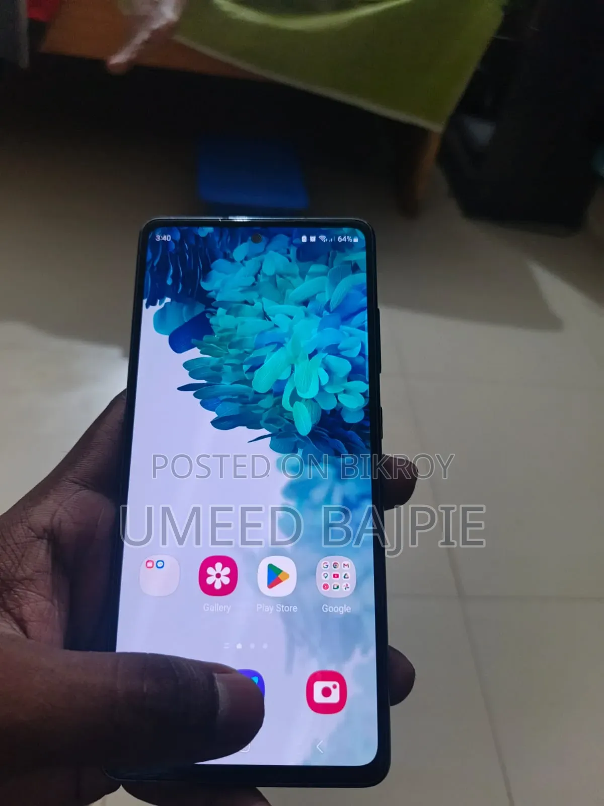 Samsung Galaxy S20 FE 5G 128 GB ব্লু