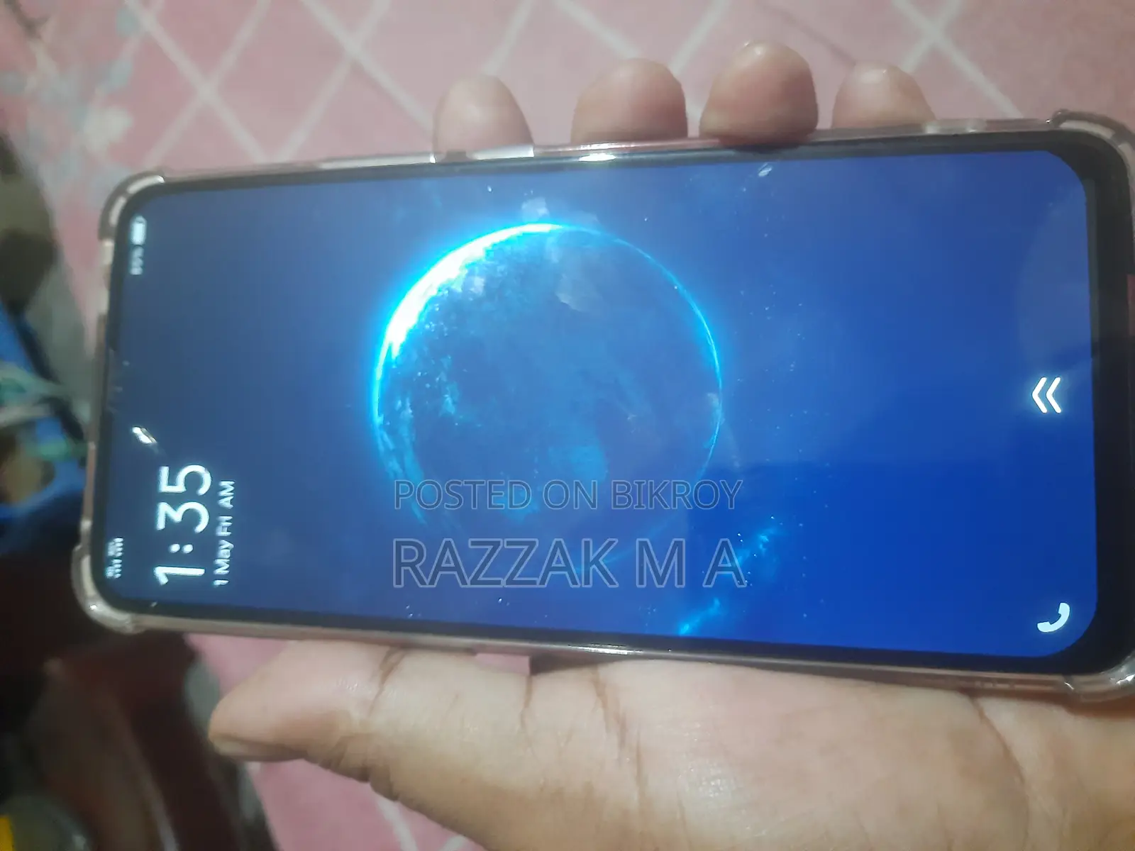 Vivo V15 256 GB ব্লু