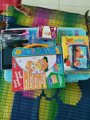 Jayan Book