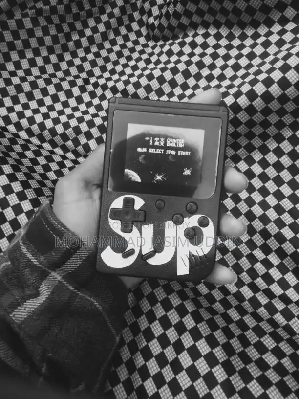 Sup Gamebox