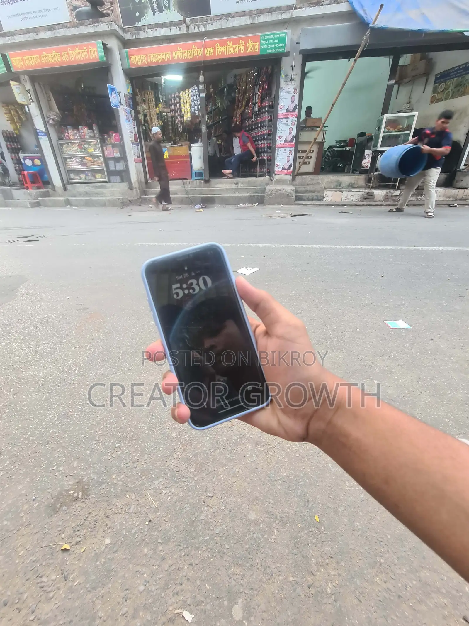 Apple iPhone X 64 GB White