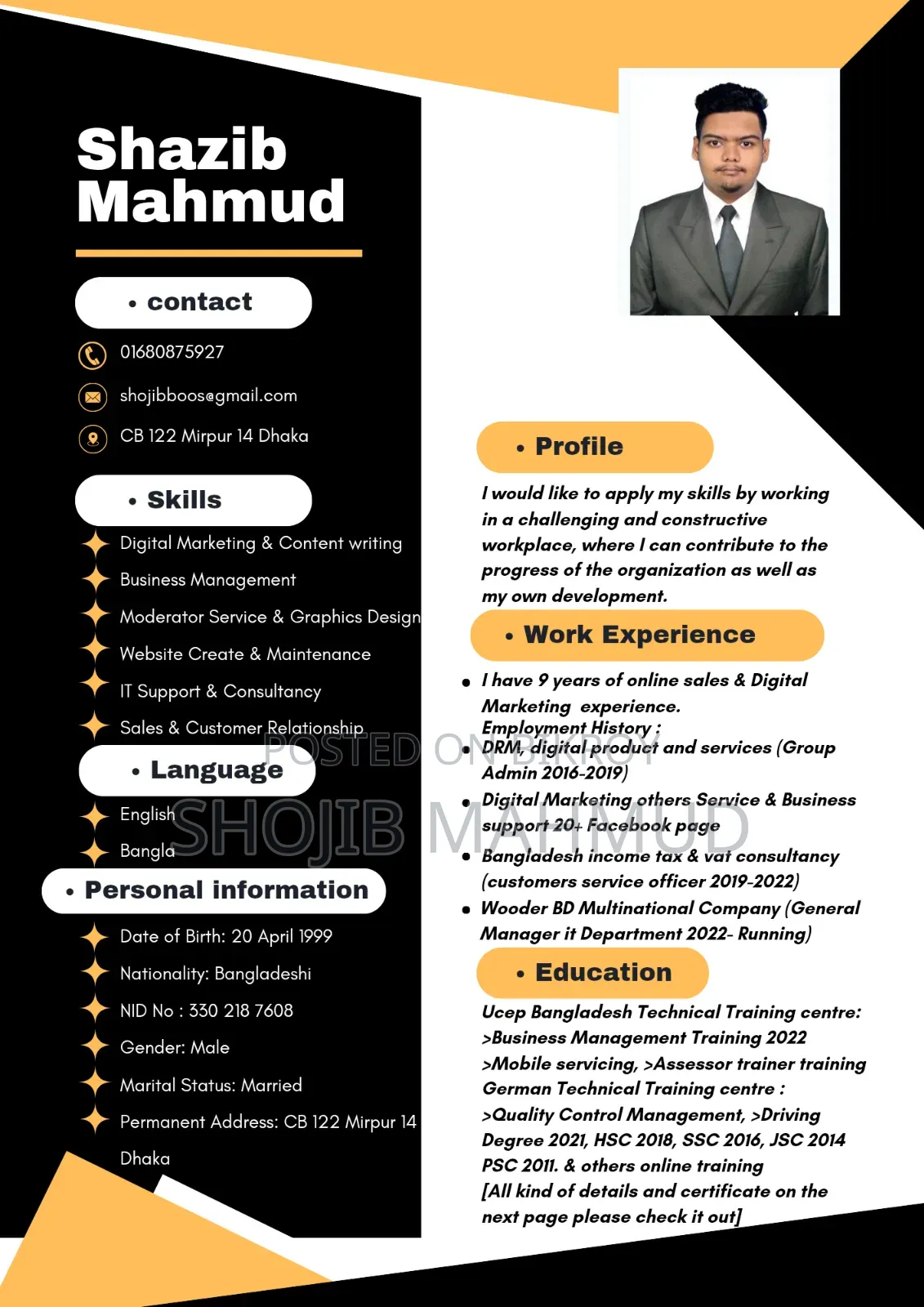 Need Better Job