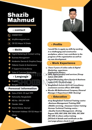 Need Better Job