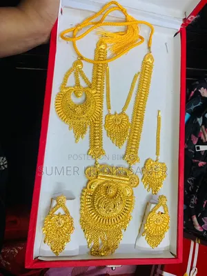 গোল্ড প্লেটেড সেট