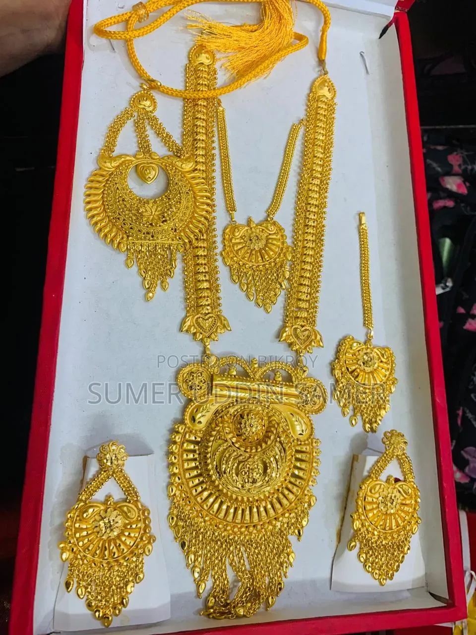 গোল্ড প্লেটেড সেট