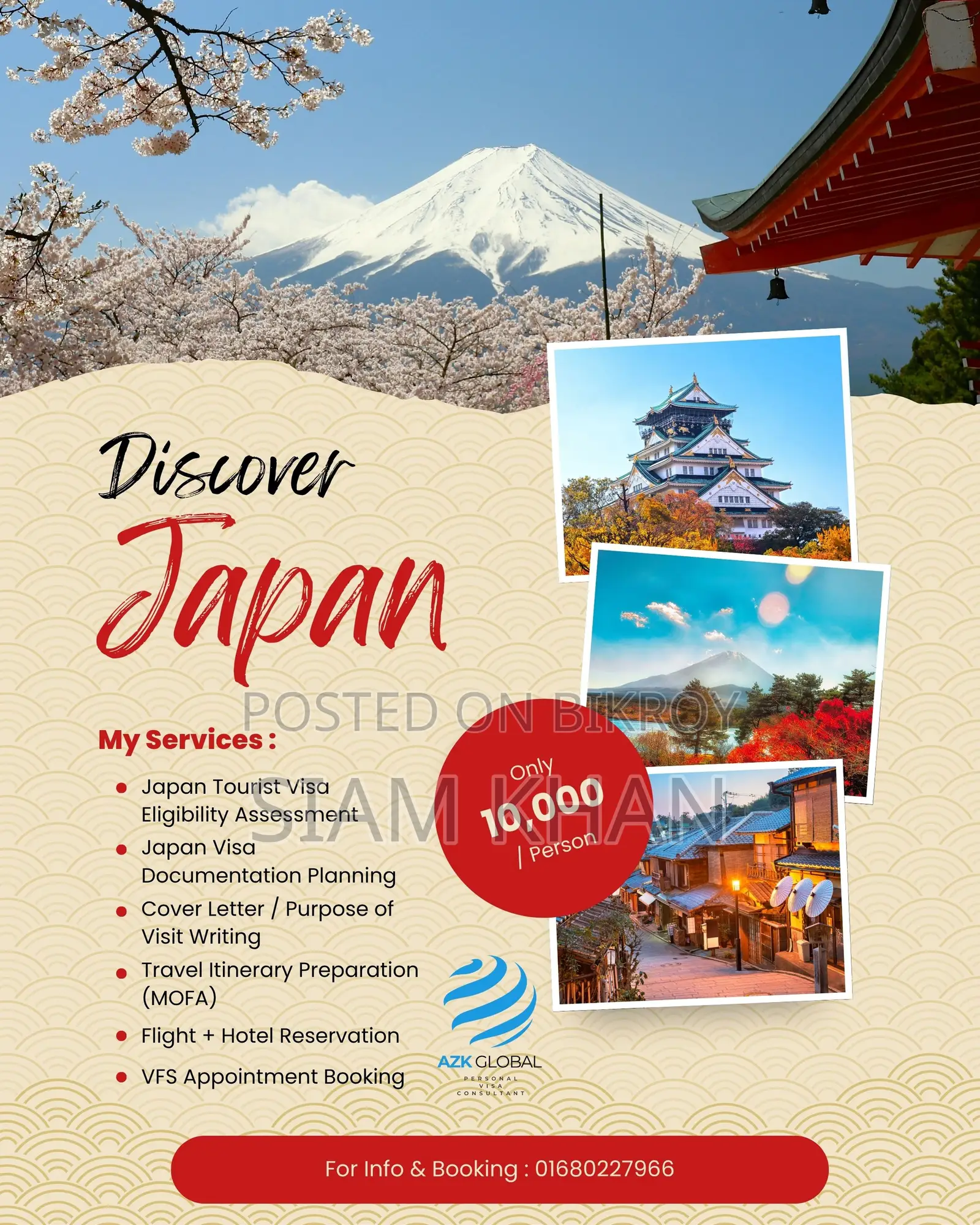 Japan Visit Visa From Bangladesh