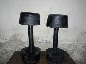 ডাম্বেল