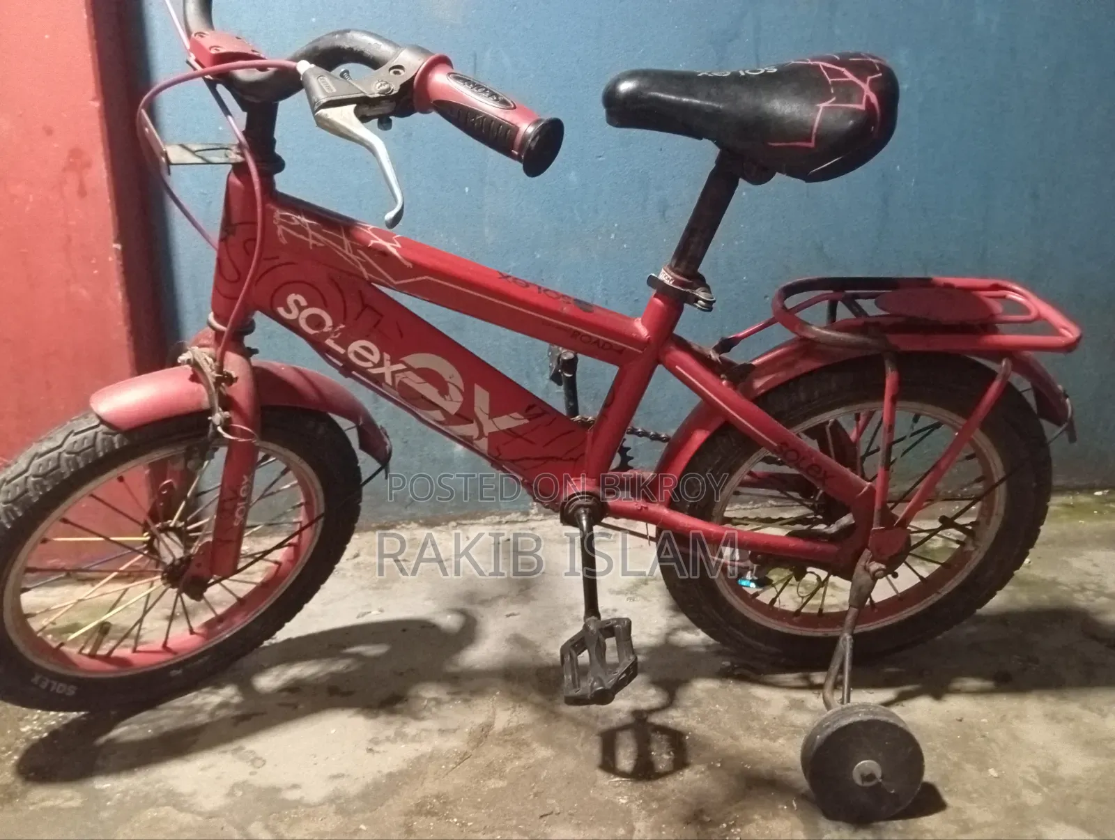 Solex সাইকেল