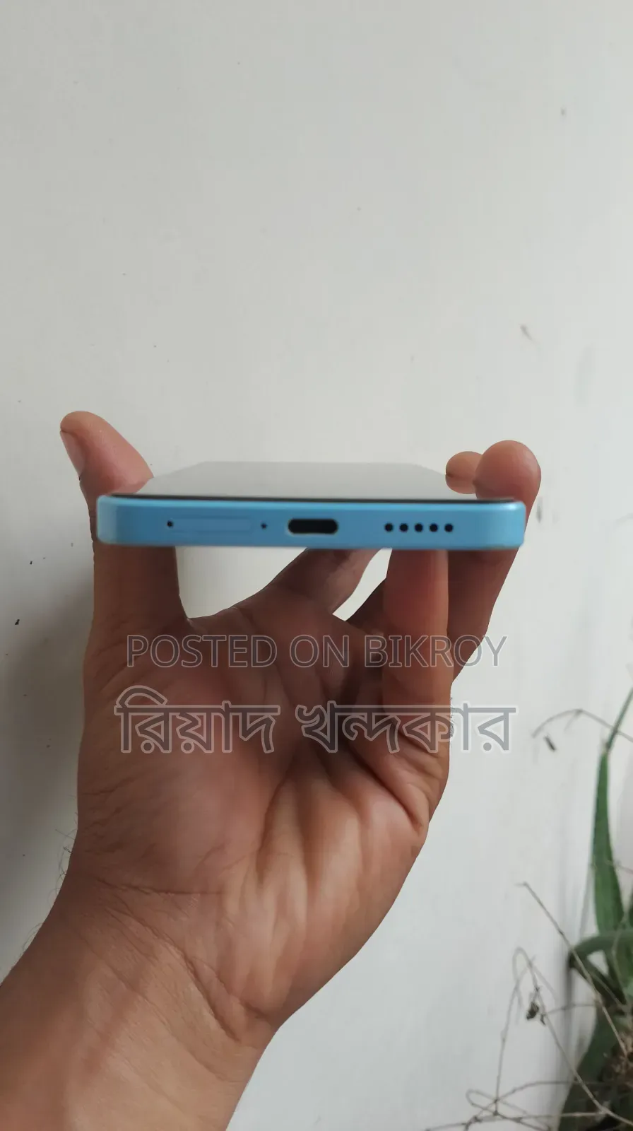 Xiaomi Poco X6 256 GB
