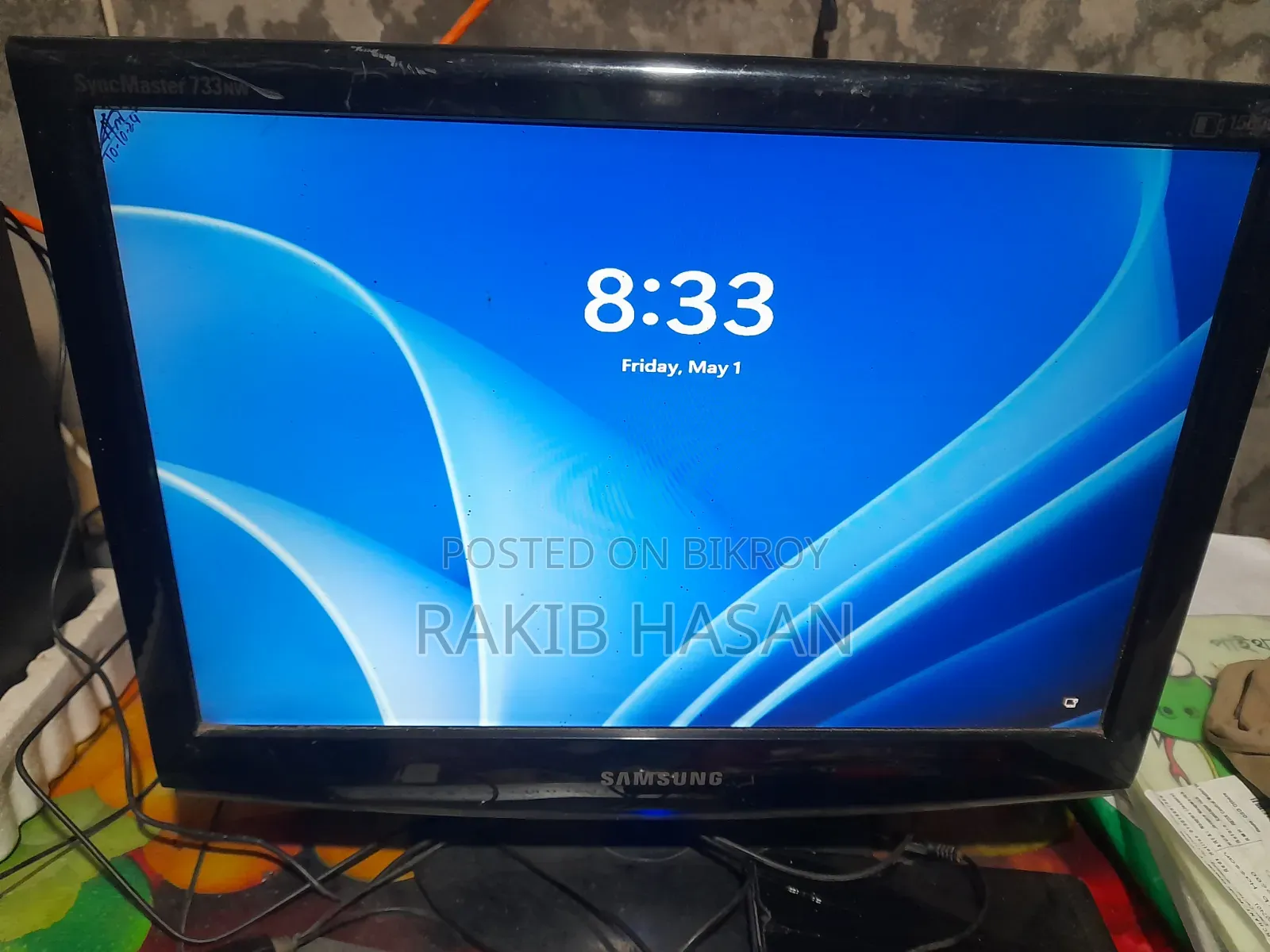 Desktop Computer Razer Core V2 8GB AMD Ryzen 7 SSD 256GB