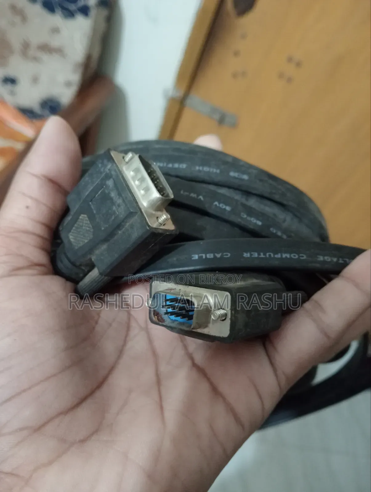 Vga Cable ৫০ ফুট Projector, Camera Etc