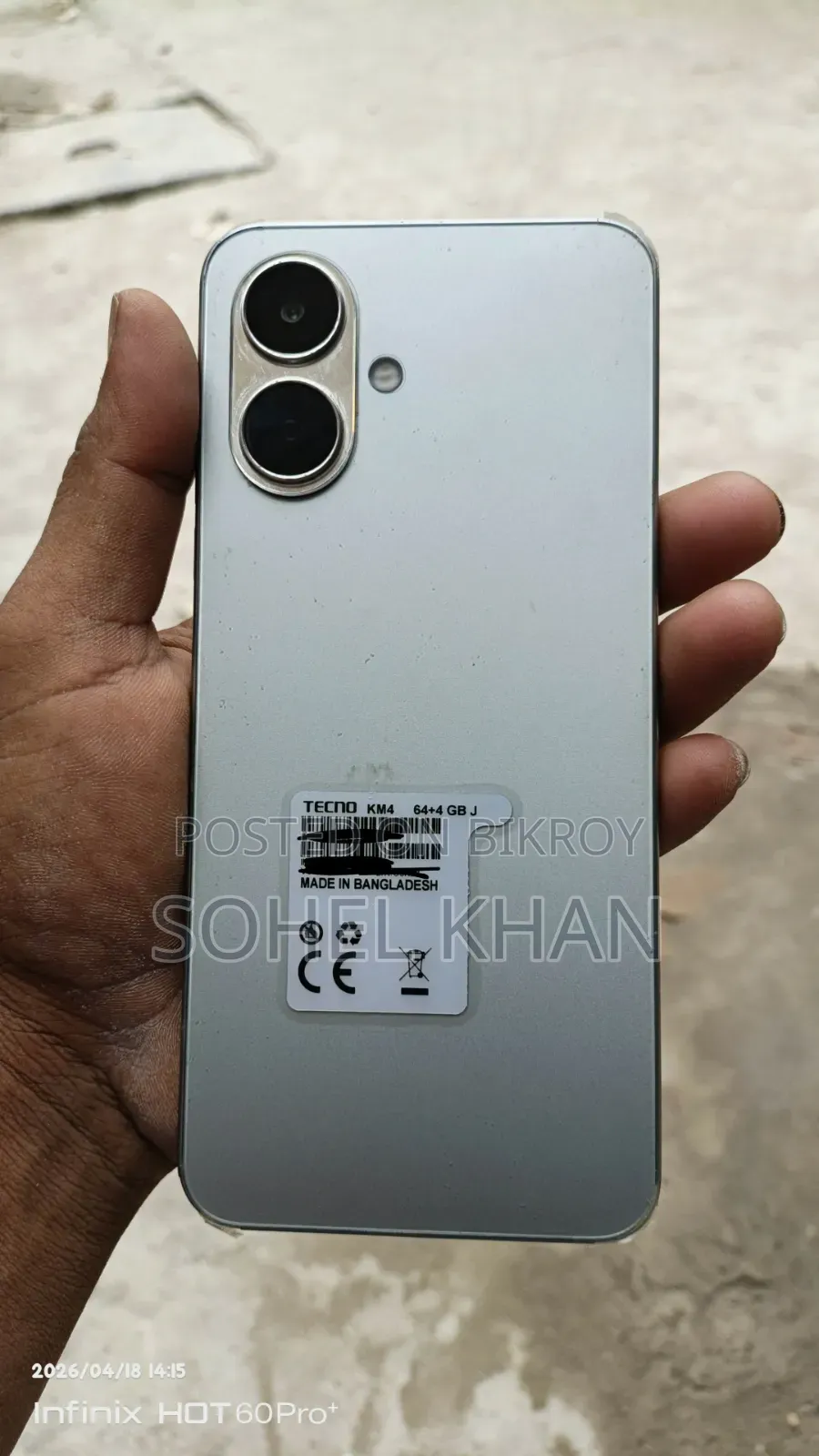 Tecno Spark Go 2023 64 GB Silver