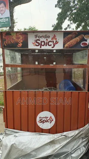 Food Card for Sell