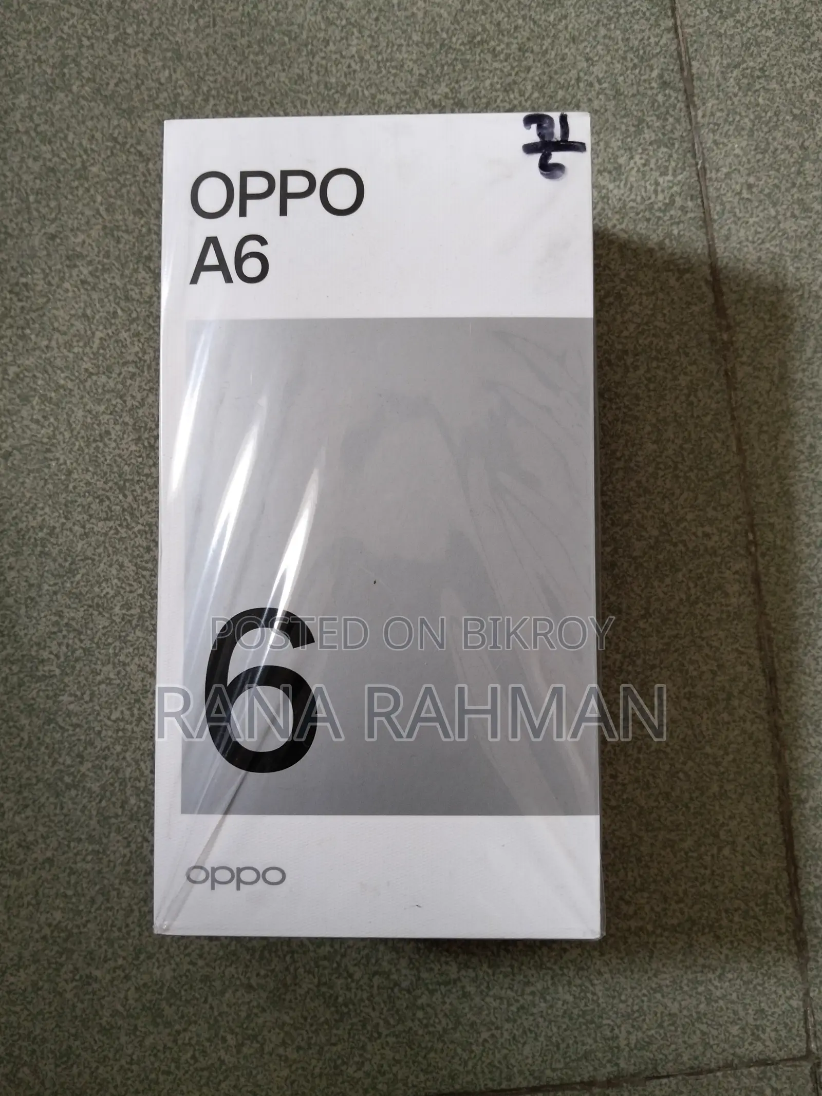 Oppo A6 128 GB Blue