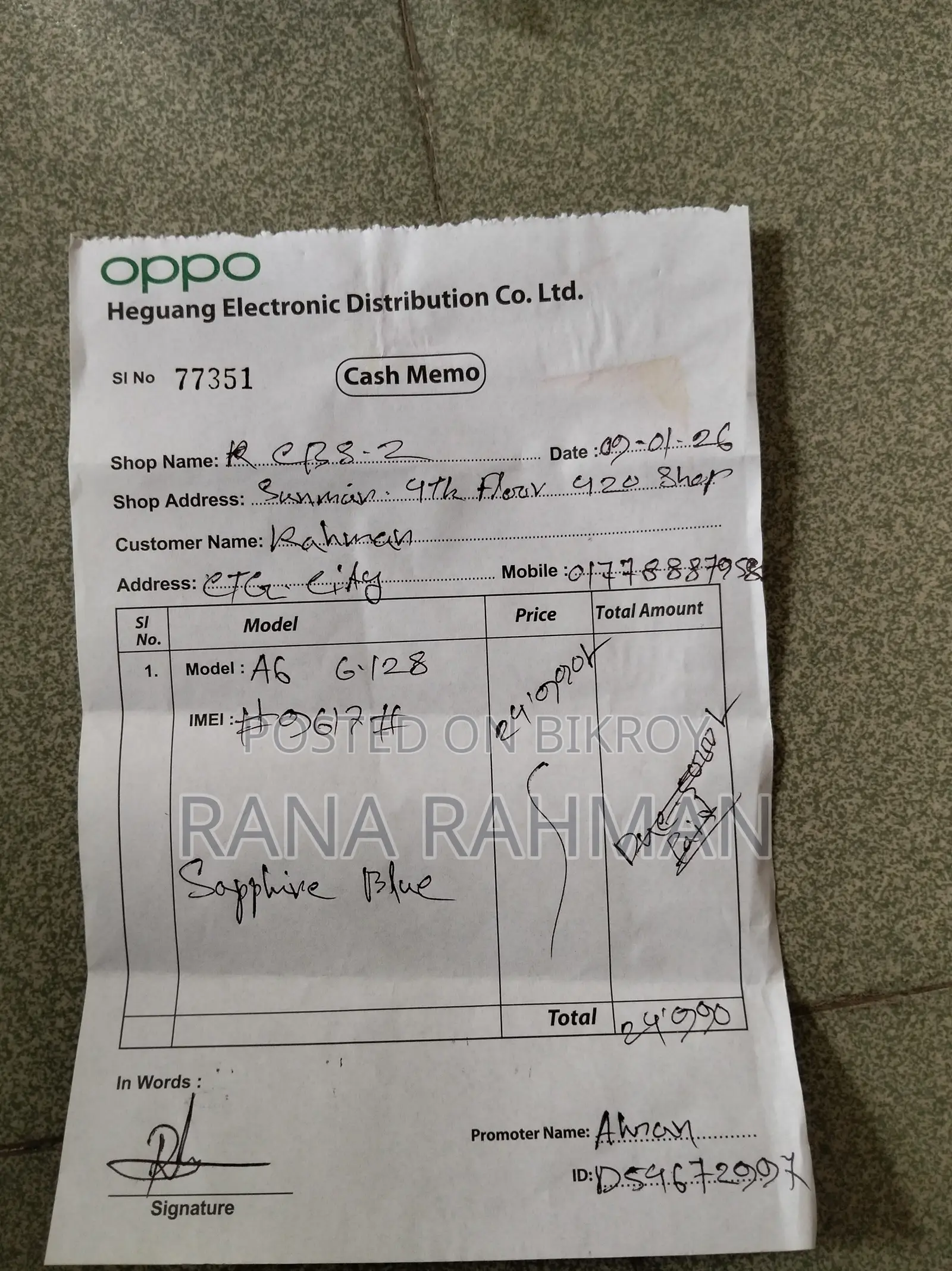 Oppo A6 128 GB Blue