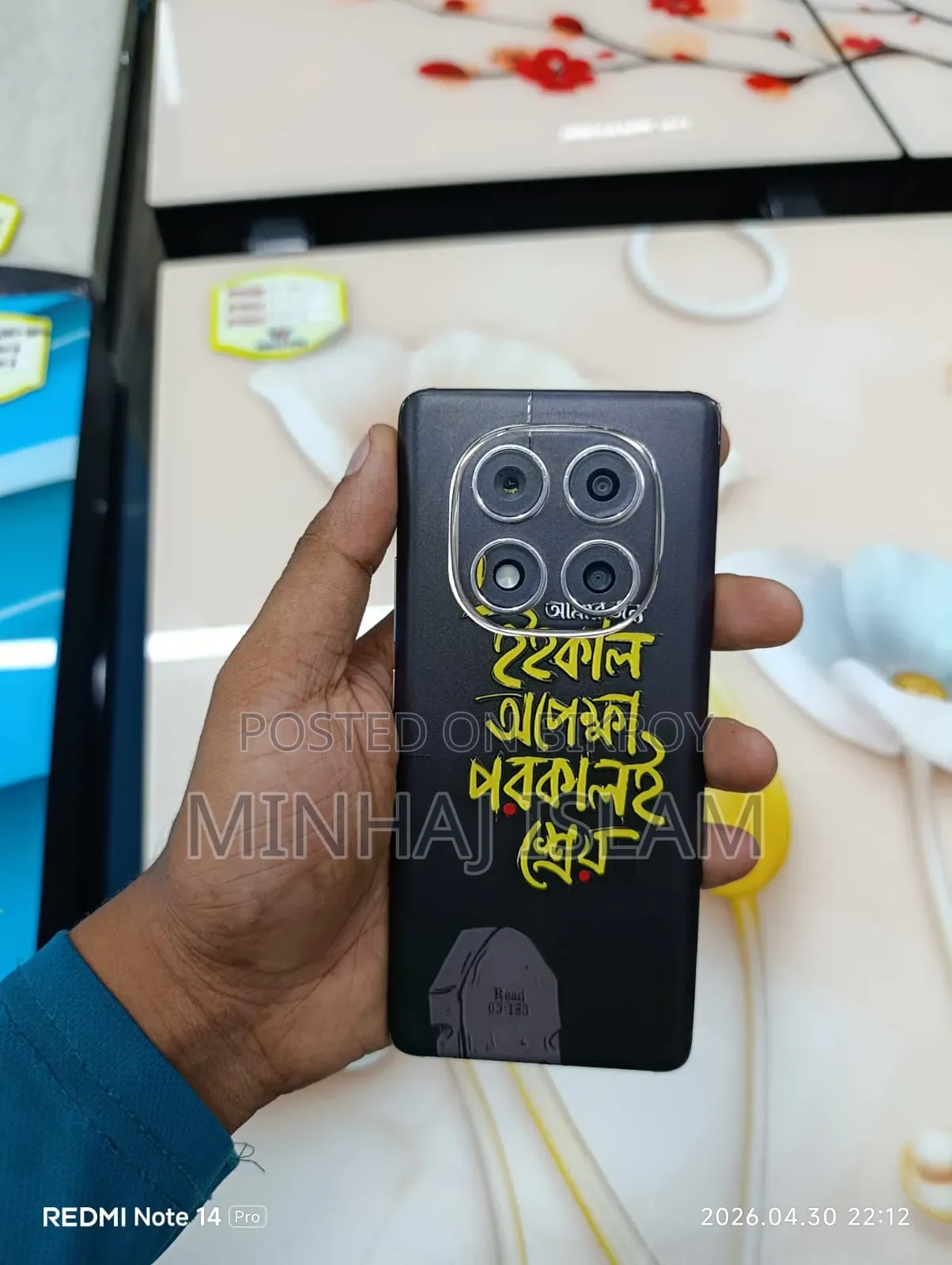 New Xiaomi Redmi Note 14 Pro 256 GB Gold