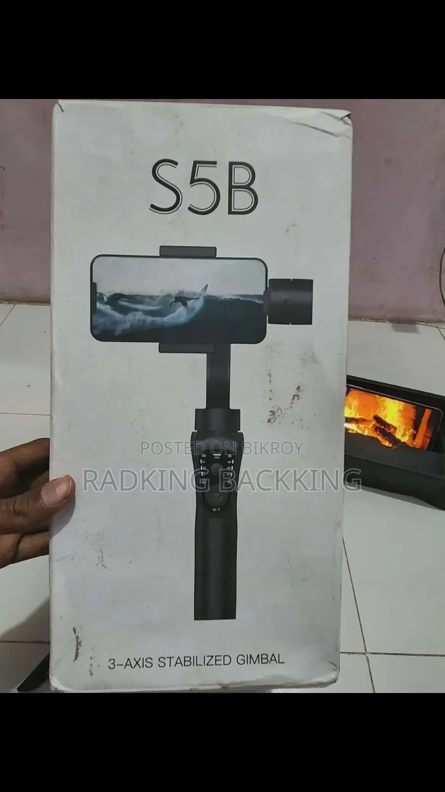 Gimbal S5b