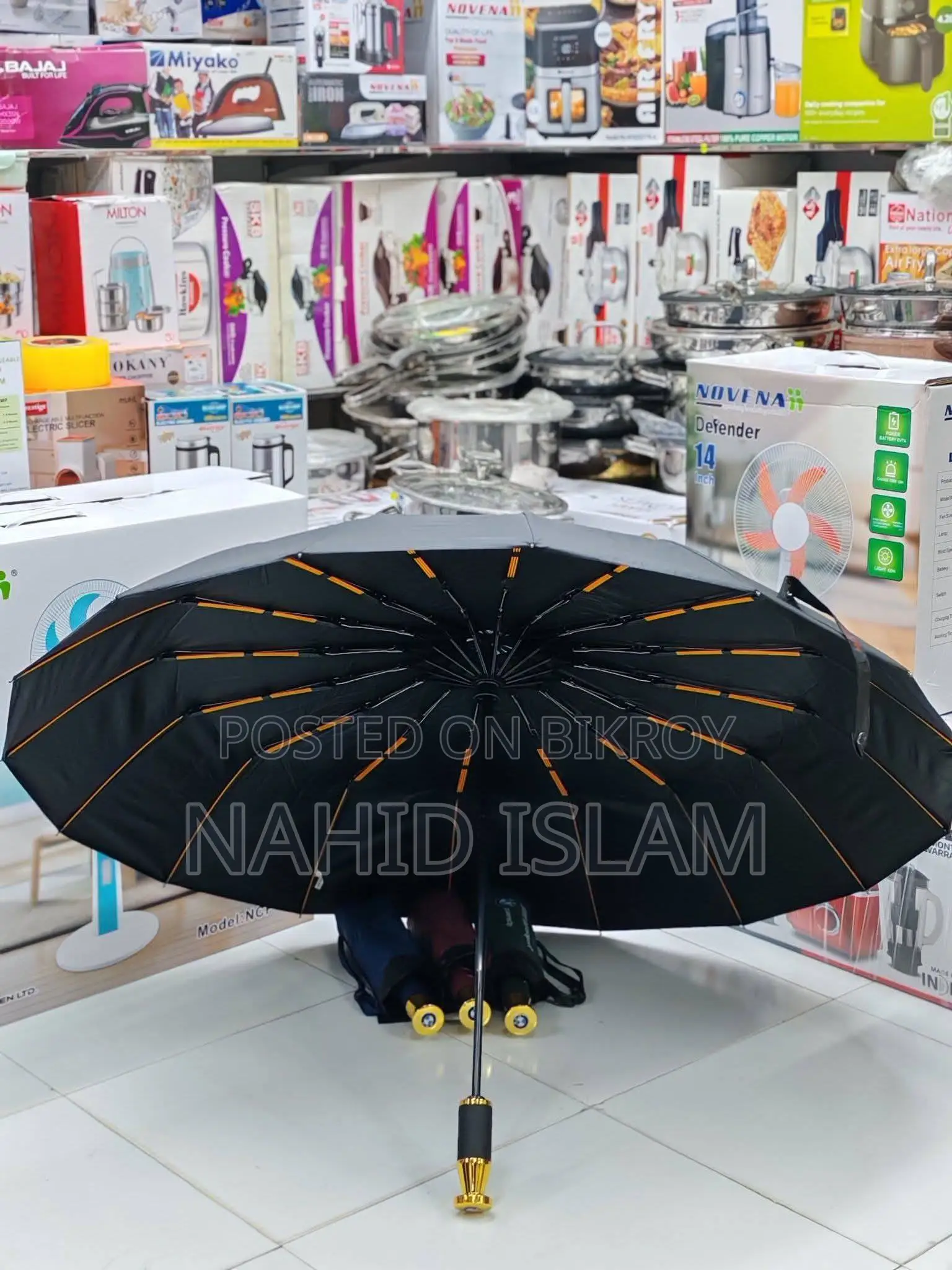 BMW Automatic 16 Rib Umbrella