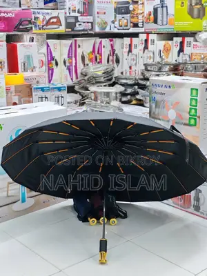 BMW Automatic 16 Rib Umbrella