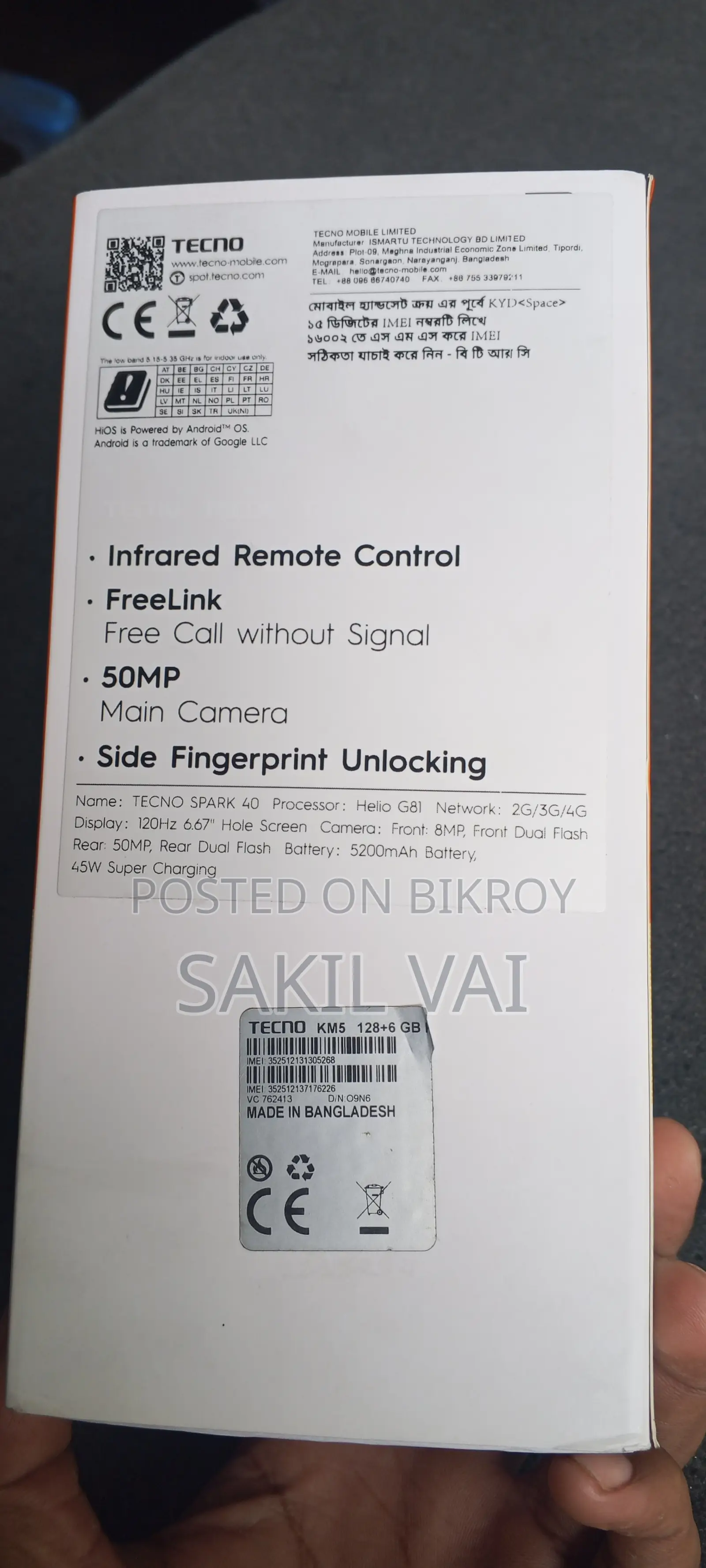 Tecno Spark 40 128 GB Gray