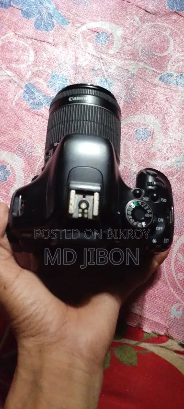 ডিয়েছালার কেমেরা