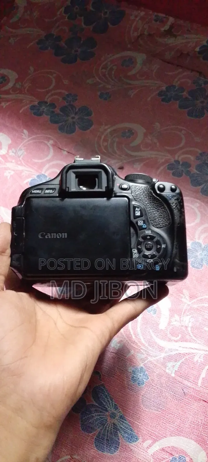 ডিয়েছালার কেমেরা